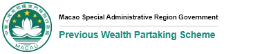 Wealth Partaking Scheme